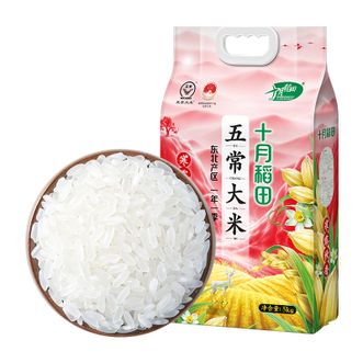 十月稻田  寒露秋香五常大米5kg