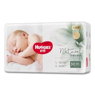 好奇/Huggies  心钻小森林纸尿裤婴儿新生儿尿不湿超薄透气瞬吸 M50片【6-11kg】
