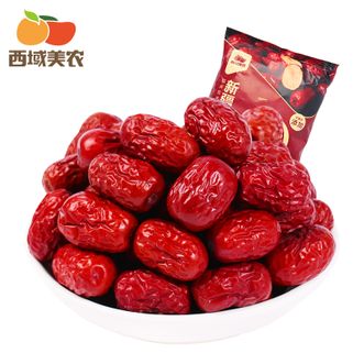 西域美农 新疆若羌灰枣 500g*2袋 免洗大枣