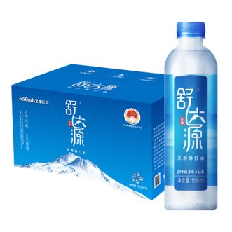 舒达源  天然苏打水550ml*24瓶 无气弱碱性高端瓶装水饮用水整箱