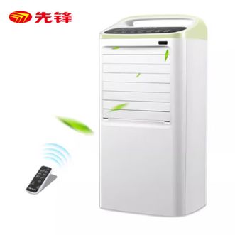 先锋/Singfun  移动加水制冷机风扇家用定时单冷遥控小空调室内移动小空调扇 LL05-17AR