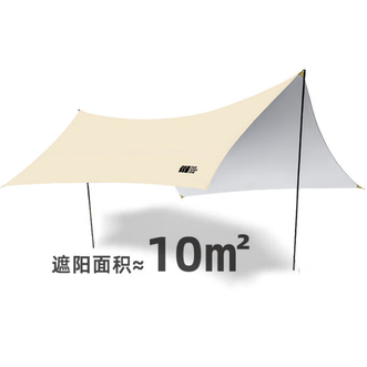 探险者（TAN XIAN ZHE）  露营装备全套 天幕+帐篷+二椅+营地车+桌板