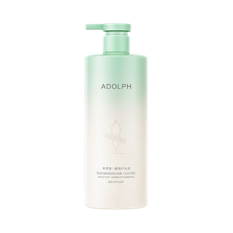 阿道夫（ADOLPH）  头皮去屑洗发水400ml舒缓止痒天然香植物香氛洗发乳