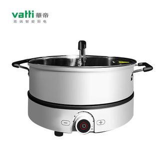 华帝/Vatti  多功能电火锅 电磁炉套装 家用电火锅 DC-QS22L