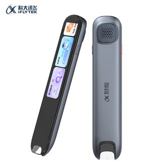 科大讯飞/Iflytek  AI词典笔 X8 Pro 英语学习神器点读单词