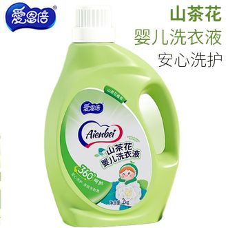 爱恩倍  山茶花婴儿洗衣液 温和清洁 柔顺清香2kg*1瓶