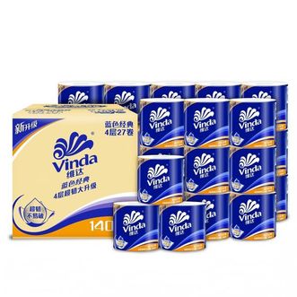 维达  有芯卷纸 蓝色经典4层140克*27卷 厚韧耐用 卫生纸卷筒纸纸巾整箱