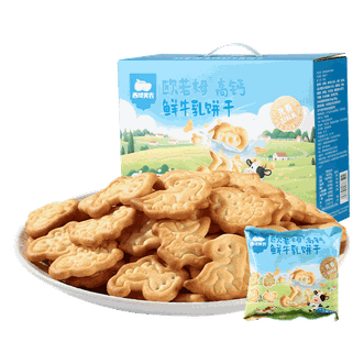 西域美农  欧若姆高钙鲜牛乳饼干420g 礼盒装