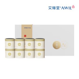 艾修堂  小筒灸 随身灸 家用艾灸 罐器  A5