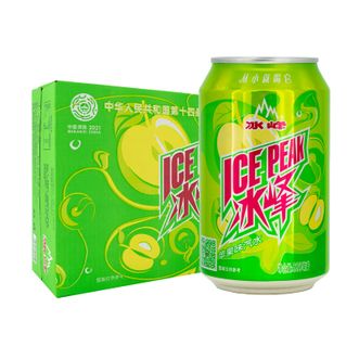 冰峰  苹果味汽水陕西特产碳酸饮料330ml*24罐整箱装