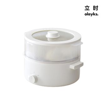 olayks.  立时 5L 陶白带蒸笼款 多功能电火锅电煮锅 炒菜蒸煮 大口径大容量一锅多用 4-6人份