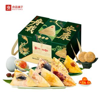 良品铺子   粗粮粽·舟载安康1640g