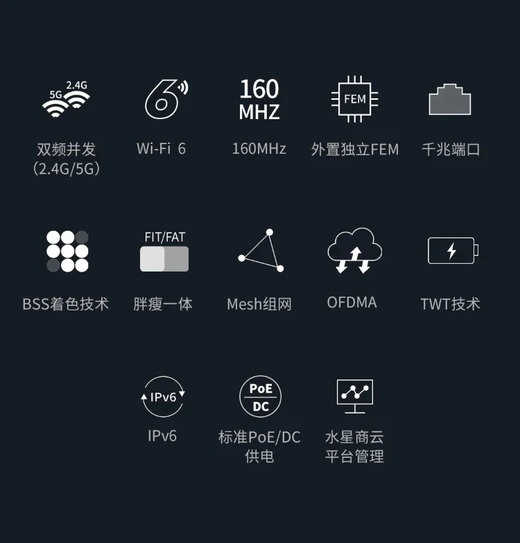 凤凰知音