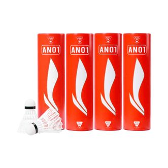 李宁（LI-NING）  羽毛球耐打尼龙球AN01专业训练室内户外防风塑料球新