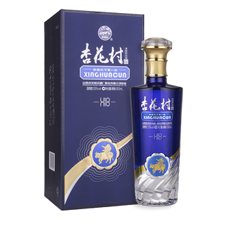杏花村  X18 清香型白酒自饮 商务宴请 53度 500mL 1瓶