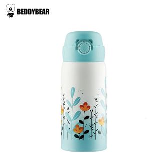 杯具熊（beddybear）   成人保温杯 小号316不锈钢学生水杯车载水杯 成人杯-花海 380ml