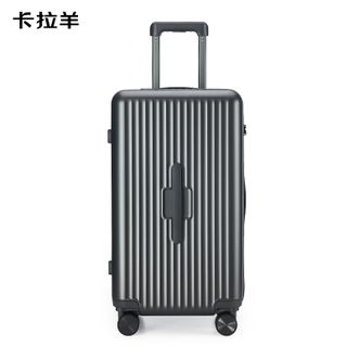 卡拉羊/KALA·Y  魔方体云朵箱联名款20寸旅行箱拉杆箱 CX8127-20