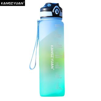 康知缘  幻影渐变三色系列 tritan直饮杯1000ml大容量一键弹盖自带刻度饮水杯喝水杯