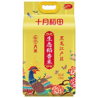 十月稻田  生态稻香米(东北大米十斤)