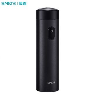 须眉(SMATE)  电动剃须刀T3 全身水洗防水剃须刀   迷你便携刮胡刀Type-C快充