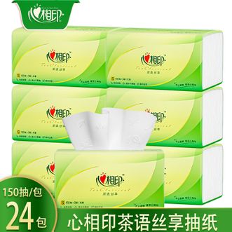 心相印  抽纸150抽茶语丝享系列纸巾面巾纸家庭装