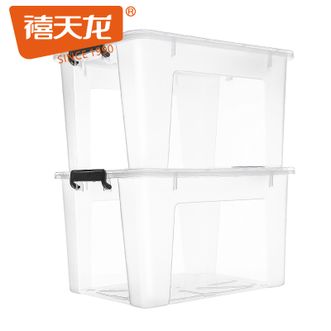 禧天龙  时尚高颜值收纳箱家用透明塑料收纳盒子宿舍衣服储物盒玩具整理箱子加厚材质 【高透42L】 52*38*29cm 3个装