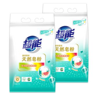 超能  馨香柔软天然皂粉3kg*2袋 青柠西柚香12斤 天然椰油 温和无刺激