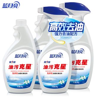 蓝月亮  油污克星500g瓶*2+500g瓶补*2(姜花香) 强力去油污净 厨房清洁剂 油烟机去重油 家庭囤货装