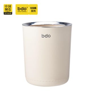 BDO  垃圾桶家用新款客厅厨房卫生间高颜值压圈垃圾收纳桶大号大容量