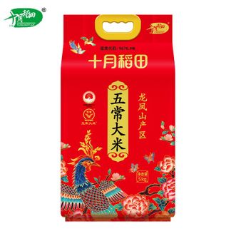 十月稻田  五常大米 5kg 龙凤山核心产区 双层包装 10斤