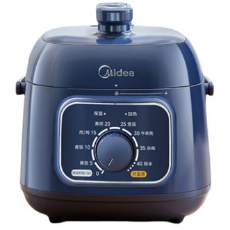 美的/Midea  全自动小容量迷你1-3人多功能电高压锅饭煲E211 天蓝色高压锅YLE211