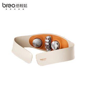 倍轻松/Breo  腰部按摩器 Y3 肌活腰带礼盒款 双红光护腰椎暖宫护腰带揉腹仪 物理震动腰背热敷 新年礼物