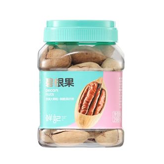 鲜记/xianjee  碧根果298g/罐 休闲食品 每日坚果炒货 办公追剧零食