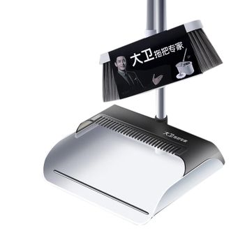 大卫 扫把簸箕组合套装魔术扫把不粘头发加密齿梳扫地扫帚笤帚F7 大卫 扫把簸箕组合套装魔术扫把不粘头发加密齿梳扫地扫帚笤帚F7