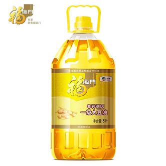 福临门  非转基因一级大豆油5升中粮出品 新老包装随机发