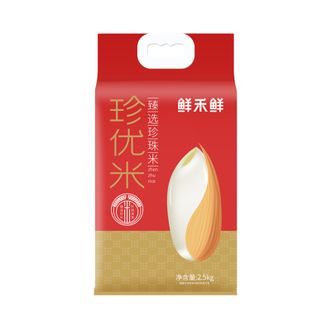 鲜禾鲜  珍优米袋装 2.5kg