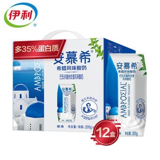 伊利 安慕希希腊风味酸奶原味205g*12盒/箱
