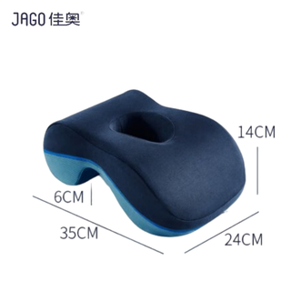 佳奥  午睡枕办公室趴睡枕头中小学生午休趴趴枕午睡神器记忆棉抱枕  35x24x14CM