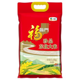 福临门  珍品东北大米5kg