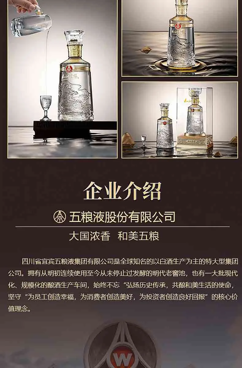凤凰知音