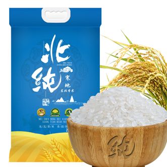 北纯 寒地东北香米珍珠米 2.5kg