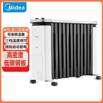 美的/Midea  油汀电暖取暖器 加湿盒烤火炉办公室卧室加宽暖气片电暖器儿童防烫2200W