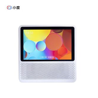 小度/Xiao Du  智能屏1S 触屏音箱 蓝牙音响 语音控制 视频通话 老人小孩陪伴礼物 早教机故事机 白色