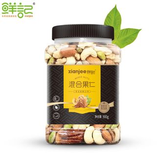 鲜记/xianjee  每日坚果混合果仁900g/罐 综合果仁零食大礼包 核桃腰果巴旦木榛子瓜子仁 儿童孕妇零食坚果炒货坚果小吃