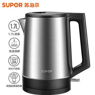 苏泊尔（SUPOR）热水壶烧水壶电水壶304不锈钢家用1.7L大容量电热水壶SW-17T03A