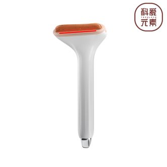 科爱元素  轻松刮按摩器 砭石刮痧板 电动刮痧器 经络疏通 全身通用 红砭白壳 CI197A