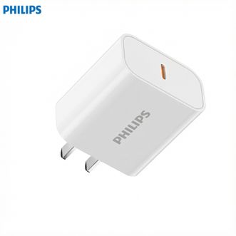 飞利浦（PHILIPS）  充电器DLP3234W 原装 45W（新国标）氮化镓低温极速快充头[单头]