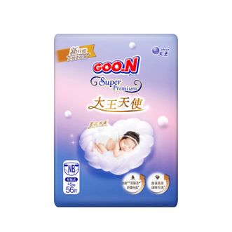 大王（GOO.N）  天使系列纸尿裤NB56片(小于5kg)尿不湿婴儿 双驱芯 柔载万滴