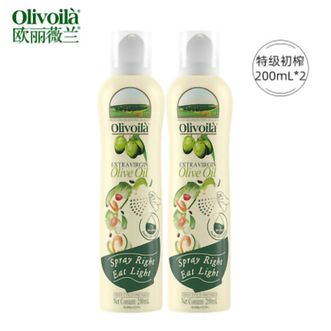 欧丽薇兰  喷雾200ml*2瓶橄榄油实惠组合装