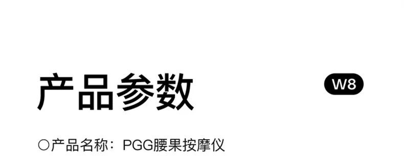 PC端图片16.jpg